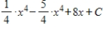 <strong>Evaluate the integral . </strong> A) B) C) D) E) 