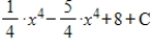 <strong>Evaluate the integral . </strong> A) B) C) D) E) 