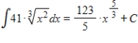 <strong>Evaluate the integral . </strong> A) B) C) D) E)