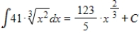 <strong>Evaluate the integral . </strong> A) B) C) D) E)