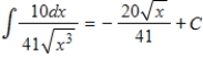 <strong>Evaluate the integral . </strong> A) B) C) D) E)