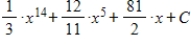 <strong>Use algebra to rewrite the integrand; then integrate and simplify. </strong> A) B) C) D) E)