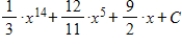 <strong>Use algebra to rewrite the integrand; then integrate and simplify. </strong> A) B) C) D) E)