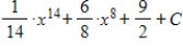 <strong>Use algebra to rewrite the integrand; then integrate and simplify. </strong> A) B) C) D) E)