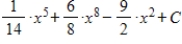 <strong>Use algebra to rewrite the integrand; then integrate and simplify. </strong> A) B) C) D) E)