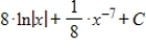 <strong>Evaluate the integral . </strong> A) B) C) D) E)