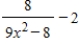 <strong>Find the derivative of the following function. </strong> A) B) C) D) E)