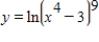 <strong>Which of the following functions has the same derivative as the function below? </strong> A) B) C) D) E)