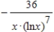 <strong>Find . </strong> A) B) C) D) E)