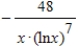 <strong>Find . </strong> A) B) C) D) E)