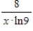 <strong>Find . </strong> A) B) C) D) E)