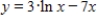 <strong>Find the relative minima, and use a graphing utility to check your results. </strong> A) B) C) D) E) does not exist