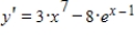 <strong>Find the derivative of the following function. </strong> A) B) C) D) E)