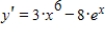 <strong>Find the derivative of the following function. </strong> A) B) C) D) E)