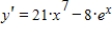 <strong>Find the derivative of the following function. </strong> A) B) C) D) E)