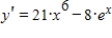 <strong>Find the derivative of the following function. </strong> A) B) C) D) E)