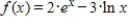 <strong>Find the derivative of the following function. </strong> A) B) C) D) E)