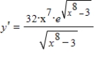 <strong>Find the derivative of the following function. </strong> A) B) C) D) E)
