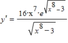 <strong>Find the derivative of the following function. </strong> A) B) C) D) E)