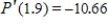 <strong>Medical research has shown that between heartbeats, the pressure in the aorta of a normal adult is a function of time in seconds and can be modeled by the equation Use the derivative to find the rate at which the pressure is changing after 1.9 seconds. Round your answer to two decimal places. </strong> A) B) C) D) E)