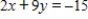 <strong>Write the equation of the line tangent to the curve at the point .</strong> A) B) C) D) E)