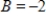 <strong>Use the sign diagram for to determine x-values at which relative minima occur, where and . </strong> A) B) C) and D) E) no relative minima