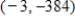 <strong>For the given function, find the critical points. </strong> A) and B) and C) and D) and E) ( and