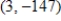 <strong>A function and its first and second derivatives are given. Use these to find all points of inflection. </strong> A) B) C) D) E) no points of inflection