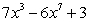 Determine whether the following expression is a polynomial of one variable.