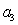 A polynomial is an expression of the form , where n is a positive integer. For the polynomial what is ?