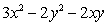 <strong>Evaluate the algebraic expression at the indicated values of the variables. at and </strong> A) 9 B) -9 C) 27 D) 3 E) 21