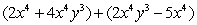 <strong>Simplify by combining like terms. </strong> A) B) C) D) E)