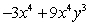 <strong>Simplify by combining like terms. </strong> A) B) C) D) E)