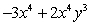 <strong>Simplify by combining like terms. </strong> A) B) C) D) E)