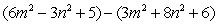 <strong>Simplify by combining like terms. </strong> A) B) C) D) E)