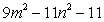 <strong>Simplify by combining like terms. </strong> A) B) C) D) E)