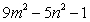<strong>Simplify by combining like terms. </strong> A) B) C) D) E)