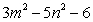 <strong>Simplify by combining like terms. </strong> A) B) C) D) E)