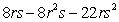 <strong>Simplify by combining like terms. </strong> A) B) C) D) E)