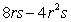 <strong>Simplify by combining like terms. </strong> A) B) C) D) E)