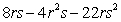 <strong>Simplify by combining like terms. </strong> A) B) C) D) E)