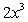 <strong>Simplify by combining like terms. </strong> A) 0 B) C) D) E)