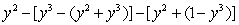 <strong>Simplify by combining like terms. </strong> A) B) C) D) E)