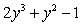 <strong>Simplify by combining like terms. </strong> A) B) C) D) E)