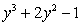 <strong>Simplify by combining like terms. </strong> A) B) C) D) E)
