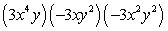 <strong>Perform the indicated operations and simplify. </strong> A) B) C) D) E)