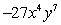 <strong>Perform the indicated operations and simplify. </strong> A) B) C) D) E)