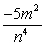 <strong>Perform the indicated operations and simplify. </strong> A) B) C) D) E)