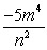 <strong>Perform the indicated operations and simplify. </strong> A) B) C) D) E)