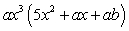 <strong>Perform the indicated operations and simplify. </strong> A) B) C) D) E)